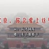香港资料内部资料精准查询2024