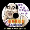 香港6合开奖结果开奖记录2024年11月份9日是多少号